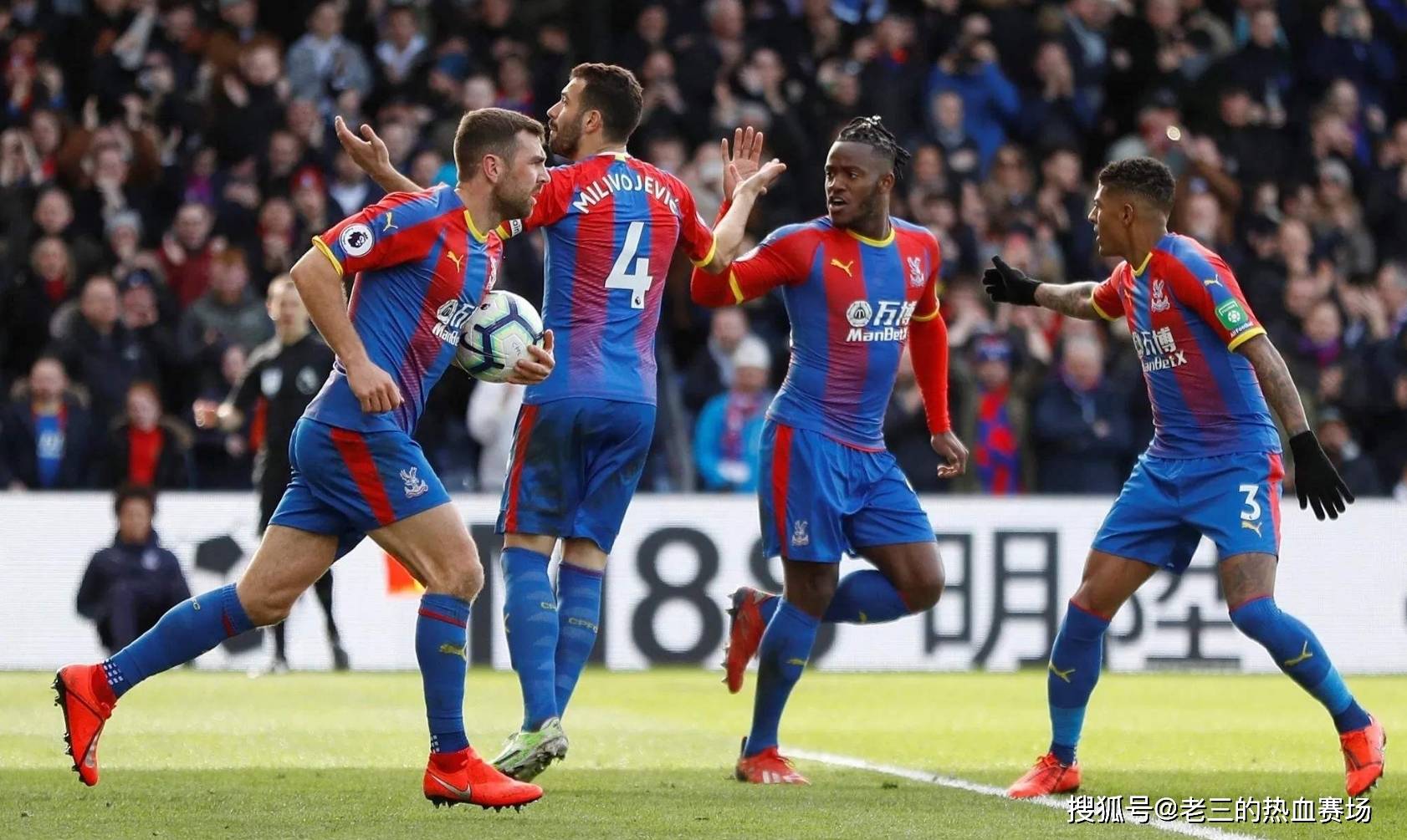 而在行动中 而在行动中